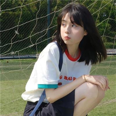 明日不再